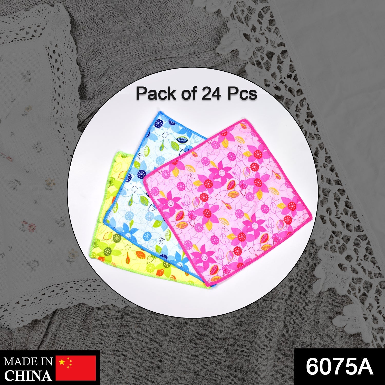 6075A SWEEPING MICROFIBER CLEANING CLOTH - (24PCS SET) 