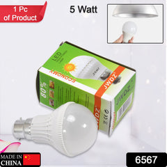 6567 Led Bulb 5w Heavy Duty Lamp For Indoor & Outdoor Use Bulb 