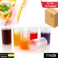 7142B Round Plastic Water Glass Juice Beer Wine Plastic Unbreakable Transparent Glass Set ( 300ml 6pc ) (brown Box) 