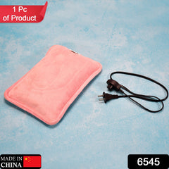 6545 electric heating bag, hot water bag, Heating Pad, Electrical Hot Warm Water Bag, Heat Bag with Gel for Back pain , Hand , muscle Pain relief , Stress relief 