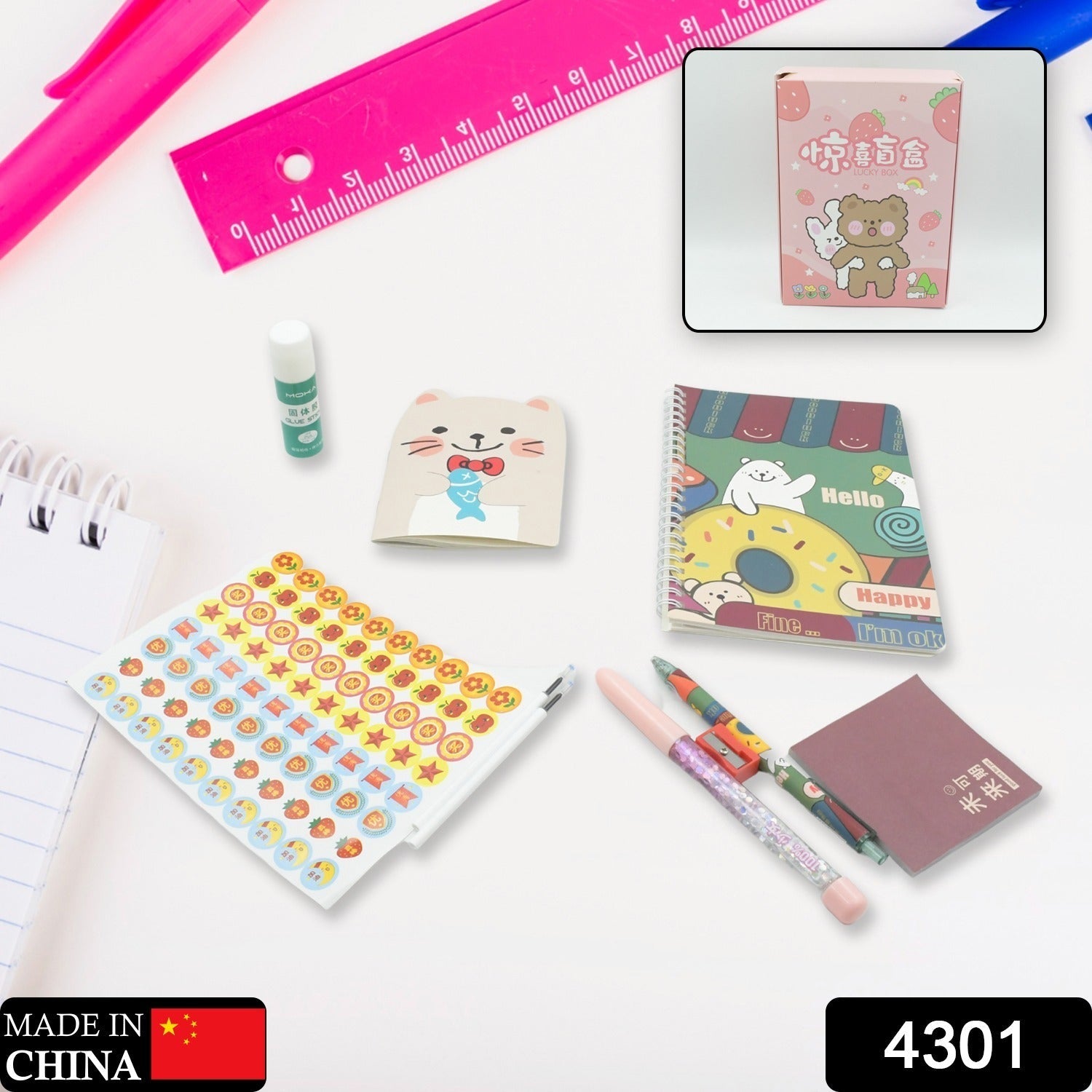 Cartoon Stationery Box  Cartoon Design School Box Book , diary , Pen , Eraser, Sharpner , Sticker & Pen Refill Student Gift School box  (1 box)