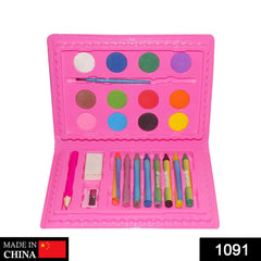 1091 Art Colour Kit Colours Box, (24 Pieces) 