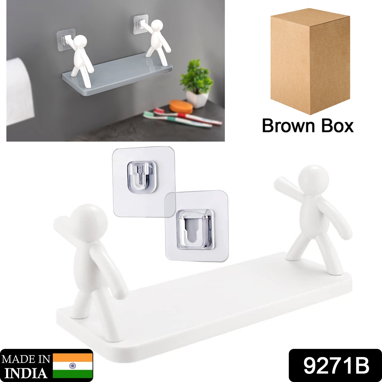 9271B Self Adhesive cute Floating Shelves Wall Shelf | Wall Mounted Organizer - Human Figurine | Brown Box 