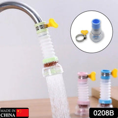 0208b 360° Adjustable Rotating Water Saving Nozzle Shower Head Faucet Multiple Types of Output Water Valve Splash Regulator Filter Kitchen Tap Accessories, Bathroom Use (1 Pc)