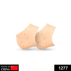 1277 Anti Crack Silicon Gel Heel Moisturizing Socks for Foot Care Men Women (Loose Pack) 