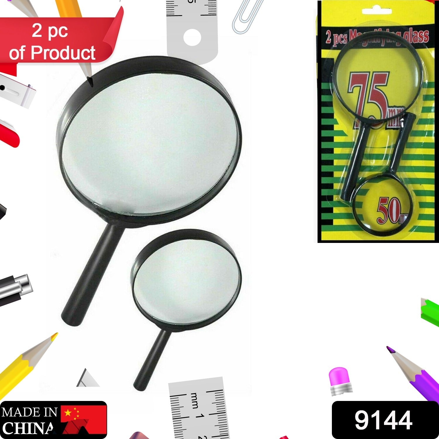 9144 Magnifying glass Lens - reading aid made of glass - real glass magnifying glass that can be used on both sides - glass breakage-proof magnifying glass, Protect Eyes, 75mm & 50mm (2pc Set)