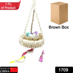 1709 ARTIFICIAL JUTE HANGING BIRDS NEST JHUMAR CHIDIYAN KA GHOSLA With Brown Box