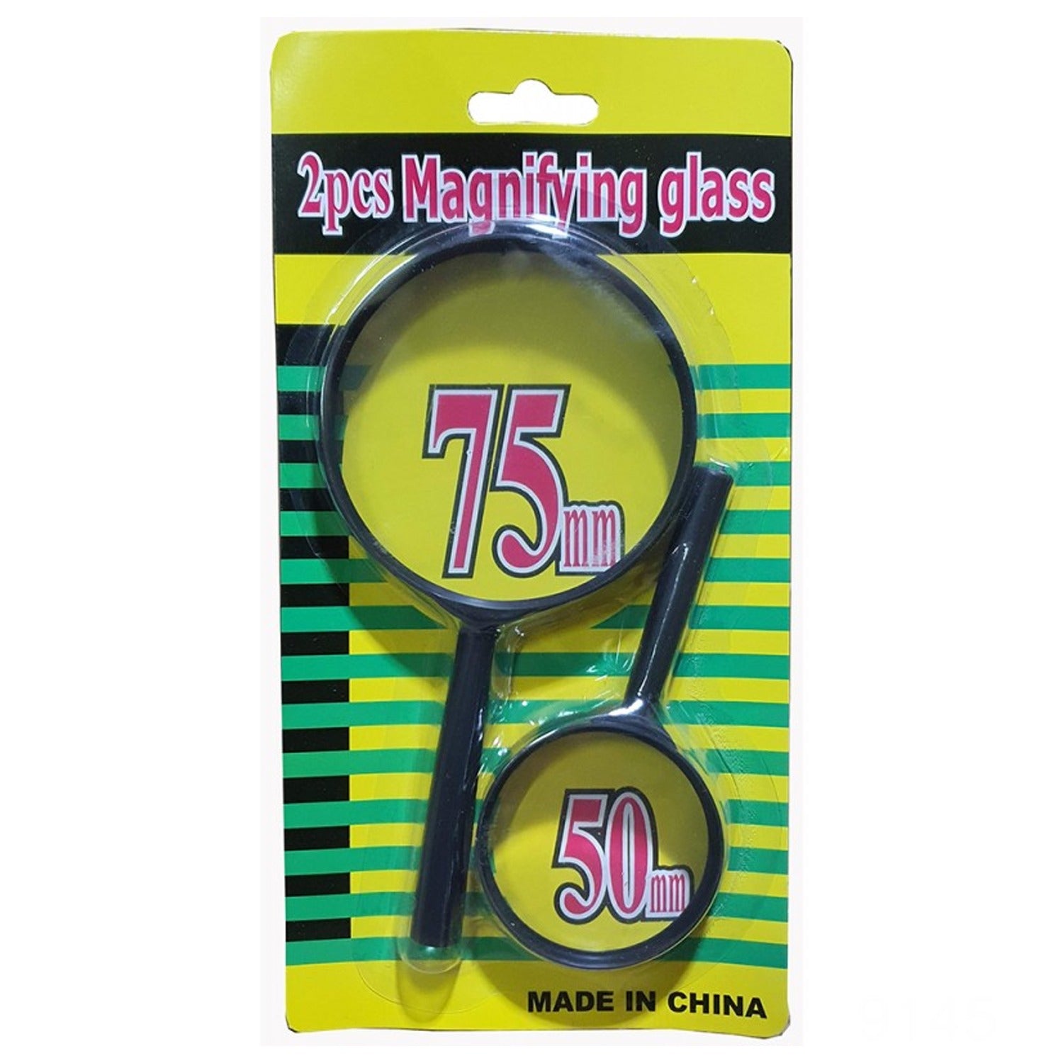 9144 Magnifying glass Lens - reading aid made of glass - real glass magnifying glass that can be used on both sides - glass breakage-proof magnifying glass, Protect Eyes, 75mm & 50mm (2pc Set)