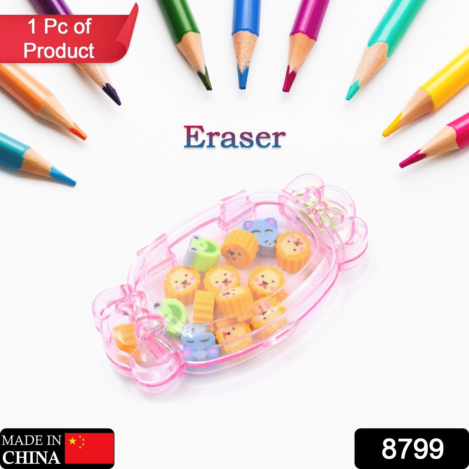 8831 Cute School Eraser Set Cute Eraser Multi Design Rubber Erasers For Pencil Cleaning Stationery School Student Girl Kids (24 Set / 15 pc In1 Set)